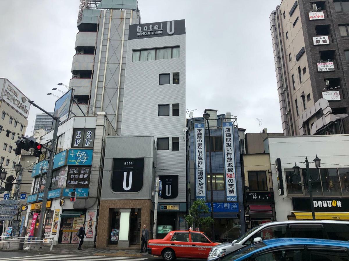 Hotel U Tokio Exterior foto