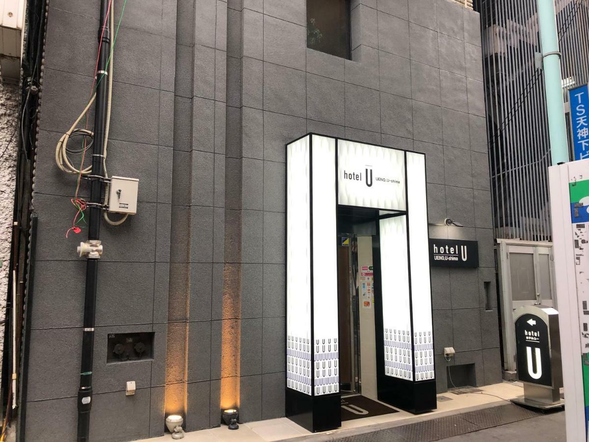 Hotel U Tokio Exterior foto